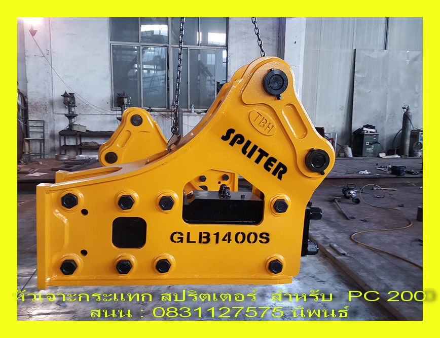 spliter140-01